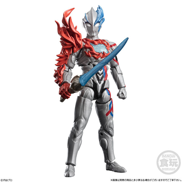 Ultraman Blazar (Firdran Armor), Ultraman Blazar, Bandai, Action/Dolls, 4570117910708
